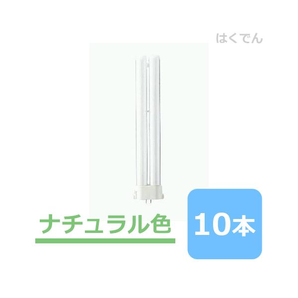 蛍光灯 10本 fhp32en パナソニックの人気商品・通販・価格比較 蛍光灯 10本 fhp32en パナソニックの人気商品・通販・価格比較