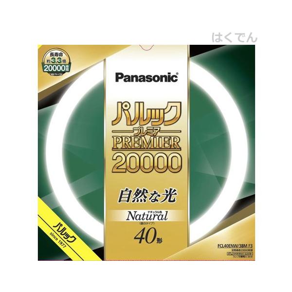 pi\jbN ی^u FCL40ENW/38MF3 1P[X 5{ i`F  pbNv~A