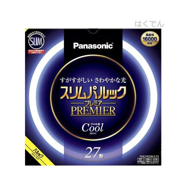 pi\jbN ی^u FHC27ECW/2F3 1P[X 5{ N[F 27` XpbN v~A 