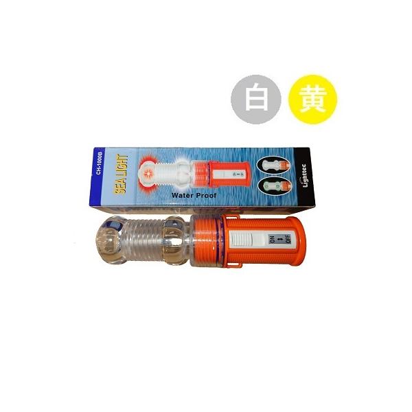 V[Cg LEDW 2FiEj AtbV_ CH1000B(W/Y) 1 LED3^Cv h C uC D {B _œ D {[g ڈ