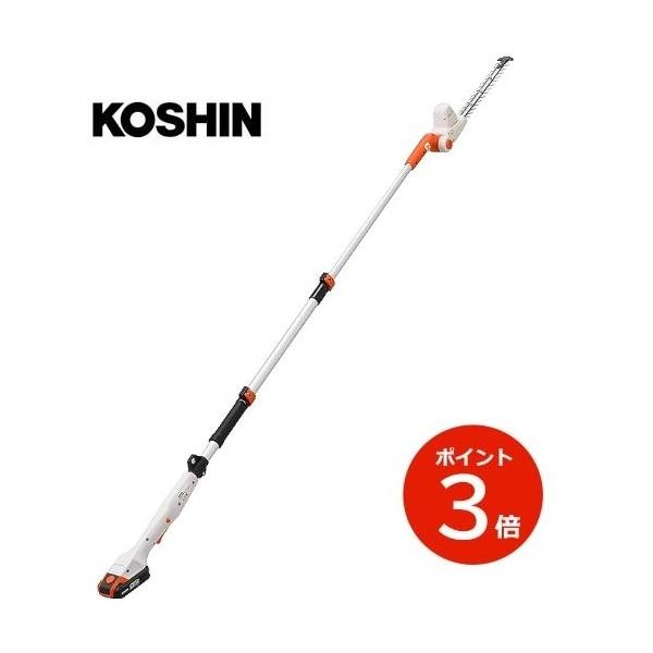 ●軽い！業界最軽量 2.3kg　※2020年3月メーカー調べ●ヘッド角度の使用可能範囲が広がり、使いやすさアップ！●三面の刃でサクサク切れる！※この商品はメーカー直送になりますので代引きはお使い頂けません。※沖縄、北海道、離島への配達は別途...