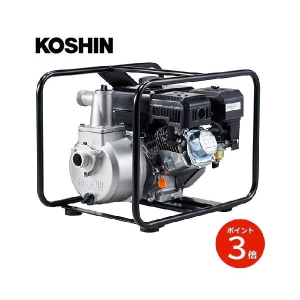 ●工進オリジナルエンジン搭載●ホースの着脱に便利！ワンタッチカップリング付。　ホースの着脱が5秒でOK！●運転音が静か。　民家近くの作業に便利！※この商品はメーカー直送になりますので代引きはお使い頂けません。※沖縄、北海道、離島への配達は別...