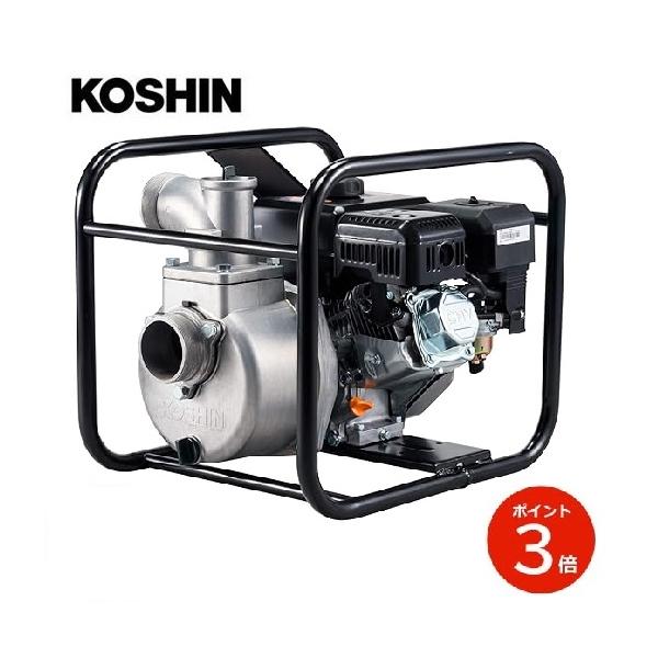 ●工進オリジナルエンジン搭載●ホースの着脱に便利！ワンタッチカップリング付。　ホースの着脱が5秒でOK！●運転音が静か。　民家近くの作業に便利！※この商品はメーカー直送になりますので代引きはお使い頂けません。※沖縄、北海道、離島への配達は別...