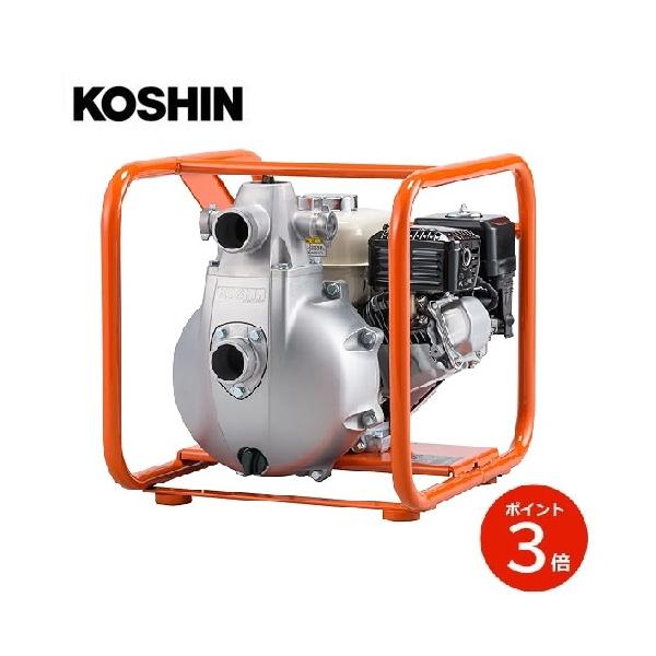 ●業界随一の自吸機能。8mまで吸い上げます。●40mm、50mm:田畑への灌水など。※この商品はメーカー直送になりますので代引きはお使い頂けません。※沖縄、北海道、離島への配達は別途送料が1,500円かかります。