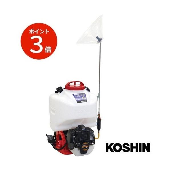 KOSHIN 工進 背負い式エンジン動噴 高圧タイプ 20L ES-20PDX Amazon | 工進(KOSHIN) 背負い式 高圧 エンジン 動噴 タンク 20L ES