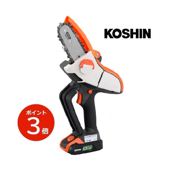 SHC-180【特徴】●毎秒8.5mのチェーンスピードで速く切れる●安全機能満載●メンテナンスが簡単【付属品】・ソーチェーン・ガイドバー・チェーンソーオイル（80mL）・チェーンケース・18V バッテリー（2.0Ah）〈PA-332〉・18...