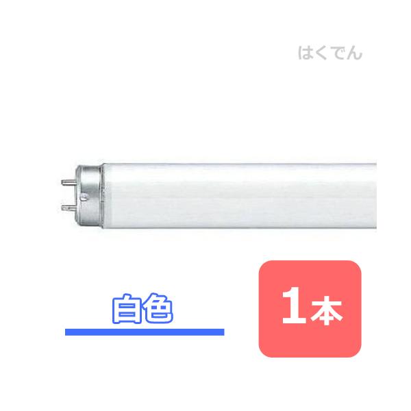 fl20ss-w/18 電球 パナソニック 蛍光灯の人気商品・通販・価格 fl20ss-w/18 電球 パナソニック 蛍光灯の人気商品・通販・価格