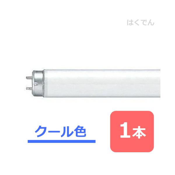 直管 蛍光灯 40形 36w ラピッドスタートの人気商品・通販・価格 直管 蛍光灯 40形 36w ラピッドスタートの人気商品・通販・価格