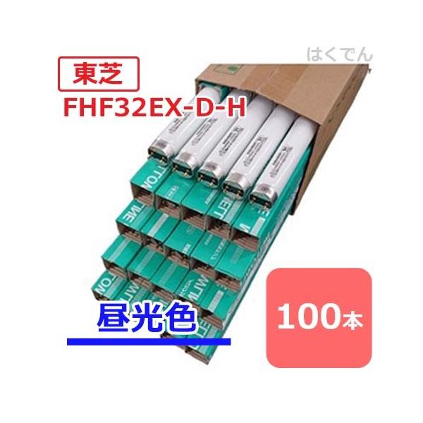  u FHF32EX-D-H 4P[X 100{ OgF Hfu ǌu