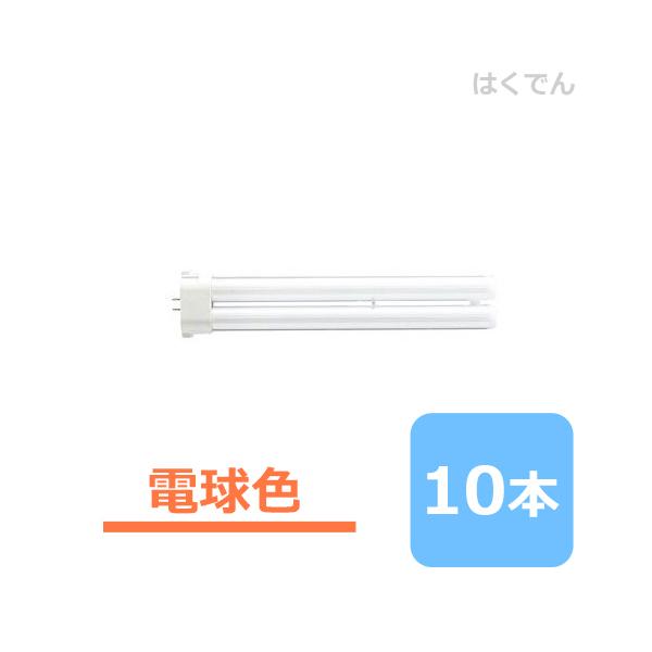 �p�i�\�j�b�N �R���p�N�g�u���� FPL18EX-LF3 �d���F 1�P�[�X 10�{ �c�C���u����