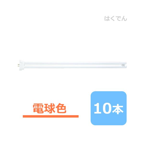 �p�i�\�j�b�N �R���p�N�g�u���� FHP45ELF3 �d���F 1�P�[�X 10�{ �c�C���u����