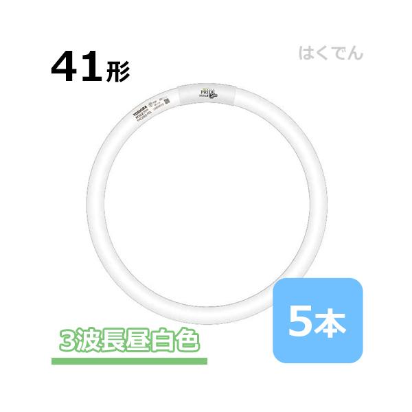  lIX 41W FHC41EN-PDZ 1P[X 5{ OgF 41` ی^u lIXZvChEc[