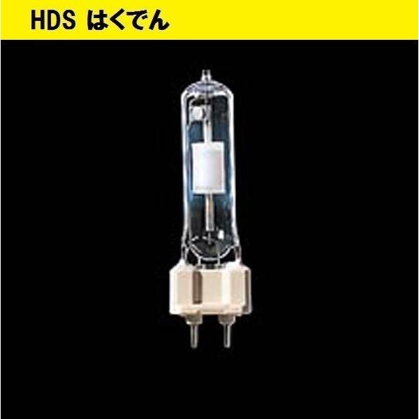 フィリップス マスターカラー CDM-T 35W/830 (電球・蛍光灯 フィリップス マスターカラー CDM-T 35W/830 (電球・蛍光灯