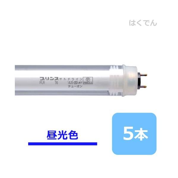 �v�����X �`���h���C�� FLR54T6D/MJ5 �����F 5�{ �V���[�P�[�X�p PRINCE ���ǌu���� �y������s�z