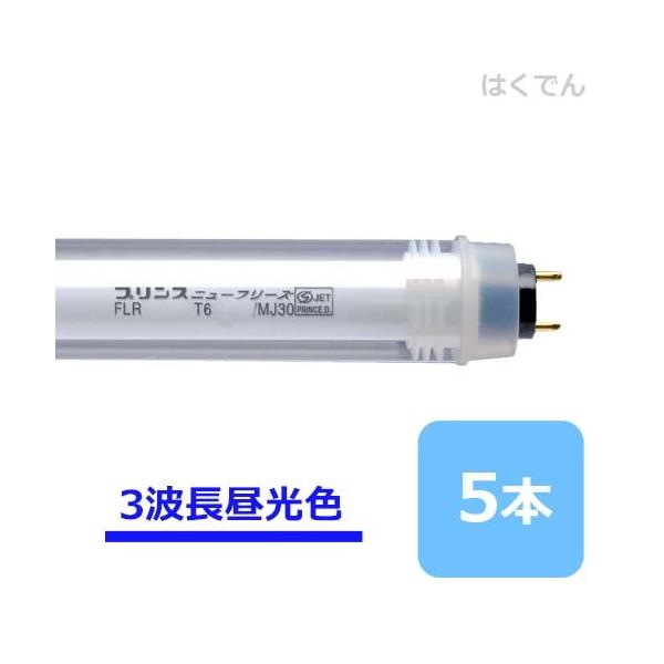 vX j[t[Y FLR36T6HEX-D/MJ30 OgF 5{ V[P[Xp PRINCE ǌu ysz