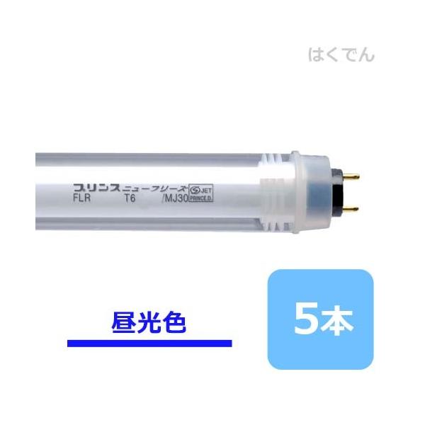 vX j[t[Y FLR1410T6HD/MJ30 F 5{ V[P[Xp PRINCE ǌu ysz