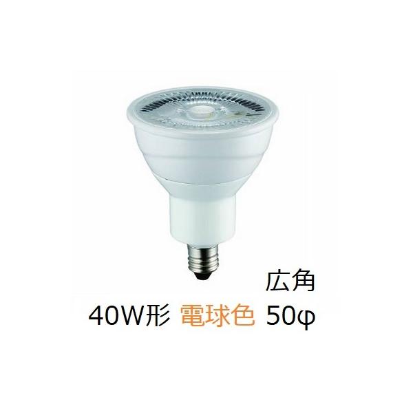 �E�V�I LED�d�� �n���Q���` LDR5L-W-E11/D/27/5/35-HC-C 40W�` �d���F 50�� �L�p