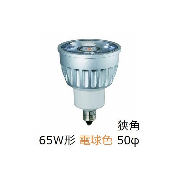 �E�V�I LED�d�� �n���Q���` LDR6L-N-E11/D/27/5/12-HC-H 65W�` �d���F 50�� ���p