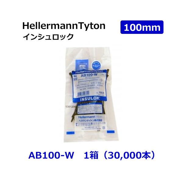 �C���V�����b�N �����o���h �唠 AB100W �� �w���}���^�C�g�� ���O�p 100mm 1�P�[�X( 300�� 30,000�{)  �ό�