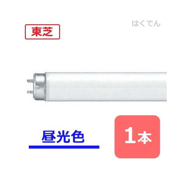 東芝 メロウライン FHF32EX-D-H (電球・蛍光灯) 価格比較 - 価格.com