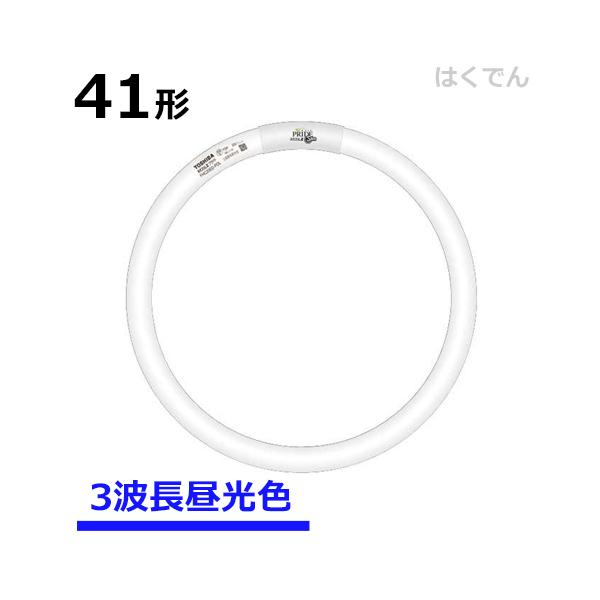 初回限定 東芝 ネオスリム Z プライド PRIDE 27形+34形 なごみ 電球色