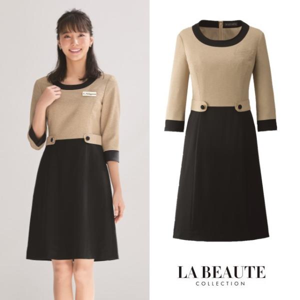 61520 AWA s[X fBX p t@Xi[ X^CAbv Xgb` ₷ z[N[jO en joie t  ItBX