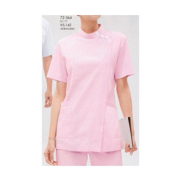 72-362 Zu  i[XEFA P[V[ WPbg p ۉH h~ d h  y