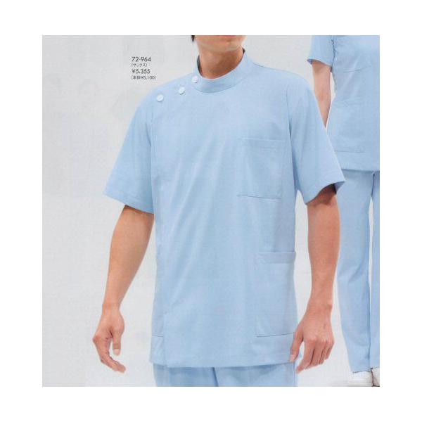 72-962 Zu  i[XEFA P[V[ WPbg jp  ۉH h~ d h Xbg