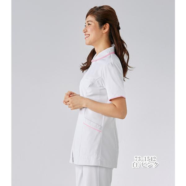 ジャケット 半袖 白衣 医療用 看護師用 ナース ピンク ナース ジャケット ナース服 ナースウェア ナースウエア 73 1522 Buyee Buyee 提供一站式最全面最专业现地yahoo Japan拍卖代bid代拍代购服务 Bot Online