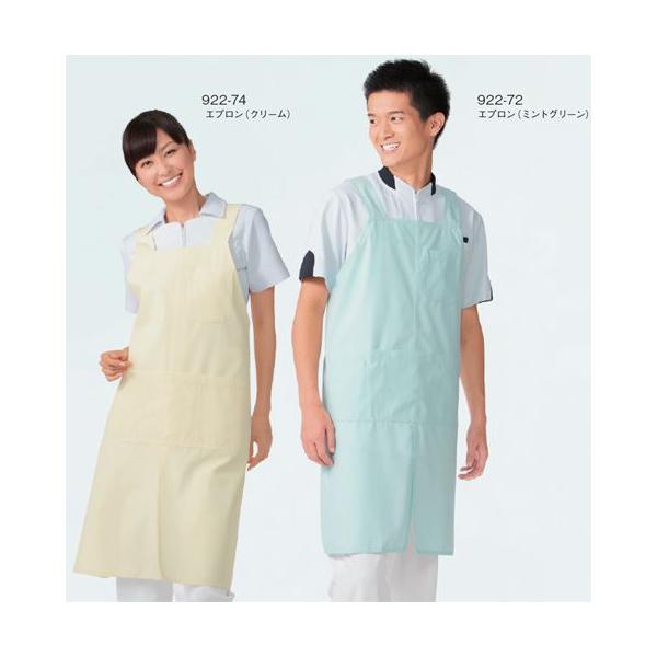 922 J[ Gv i[XEFA ~h jp tgXbg ₷ |Pbg Ђ 藎ɂ HƐ