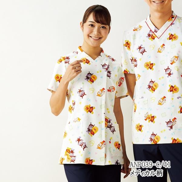 ANP039 J[ XNu   p fB[X  Ap} gу|Pbg PHS|Pbg [vt HƐ KAZEN