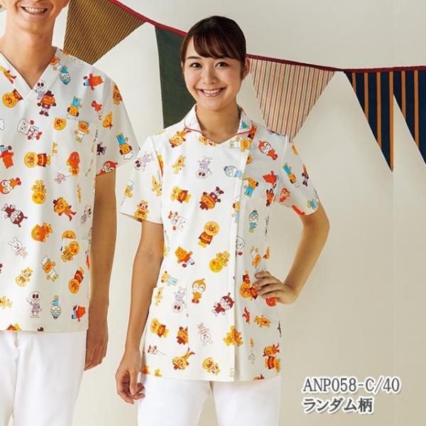 ANP058 �J�[�� ���� �i�[�X�E�F�A �W���P�b�g �����p ���� �A���p���}�� �g�у|�P�b�g PHS�|�P�b�g ���[�v�t�� �x���c����