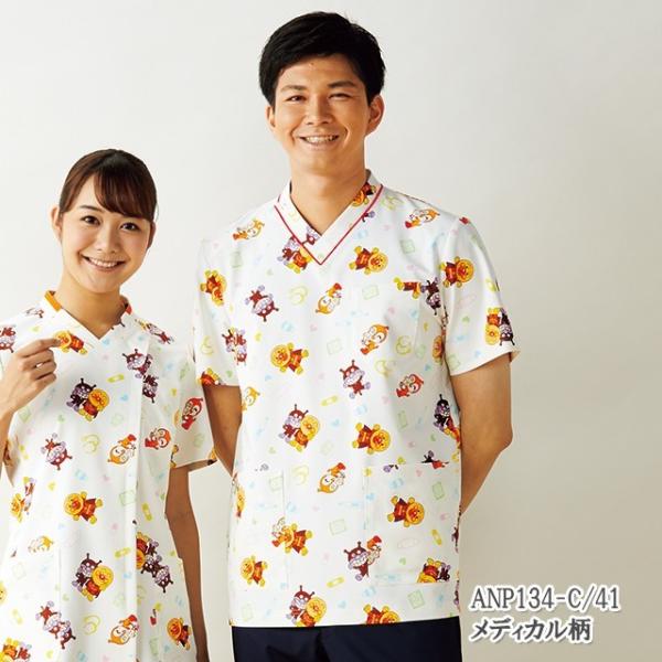 ANP134 J[ XNu   jp  Ap} gу|Pbg PHS|Pbg [vt HƐ KAZEN