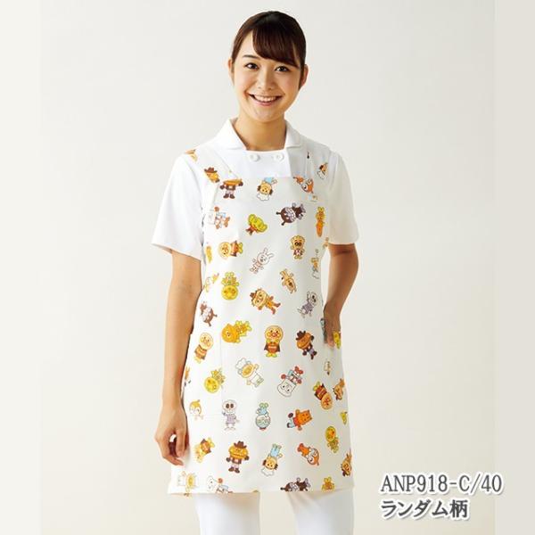 ANP918 J[ Gv  i[XEFA Ap} jp V[g |Pbgt HƐ ۉH h~