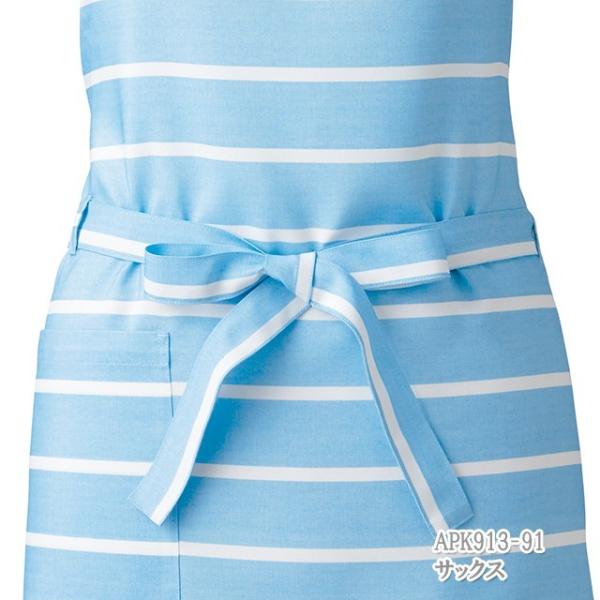 APK913 J[  EGXgR(ʐpEGvʔAPK912JtFGv) jp u[ O[ lCr[