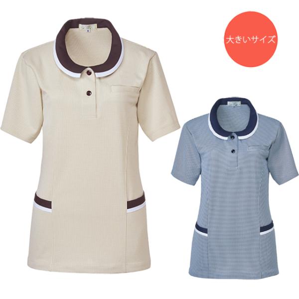 CR189 g{ LN EFA fBX jbg Vc 4L p ×p a@ @ { t  HƐ  jtH[ fB[X 傫TCY