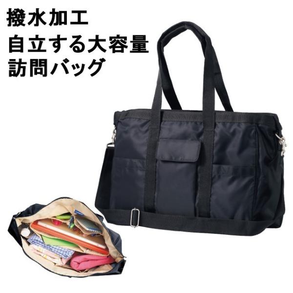 y A4t@CΉz|Pbg e KobO CR650 LN y H 2way g[gobO | ΂ߊ| [