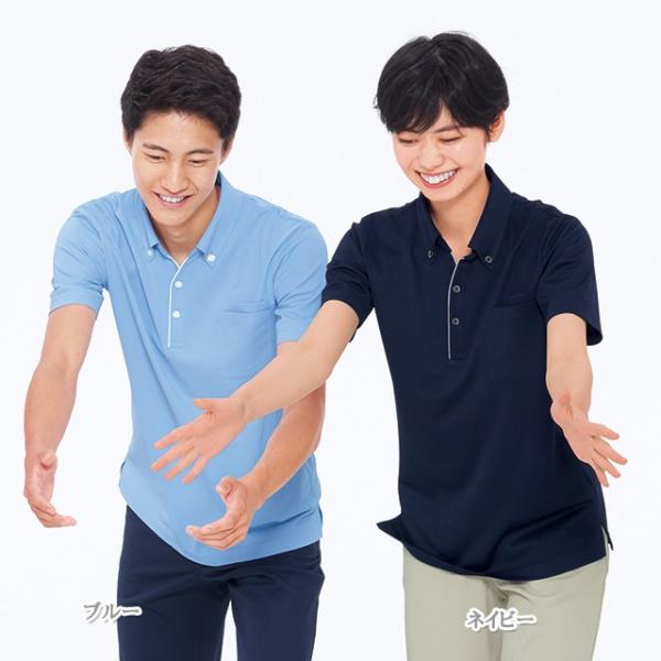 CX2487 iKC[x  jbg Vc jp  {^_E [vt ڐG⊴ ۉH d z