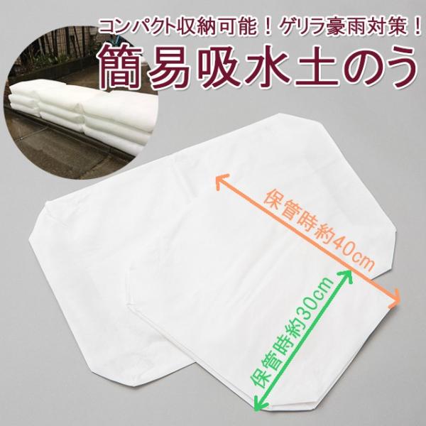 F115 xmSi[X Ȉ zŷ 10Zbg Ŗc QJ Z΍ hЃObY 䕗 J J ЊQ΍  ǂ̂ stp yX