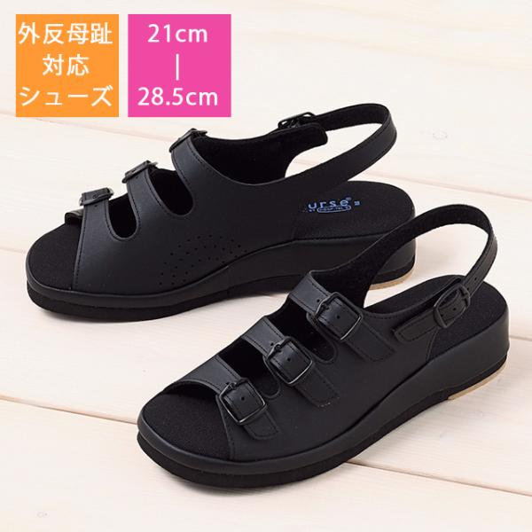 F-271 xmSi[X i[XT_ OΉ jp ɂ d ɂ tWS ×p