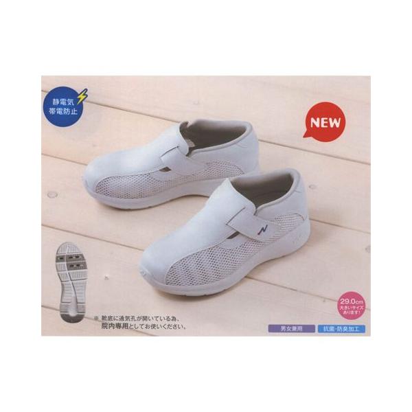 F-4700 xmSi[X i[XV[Y jp R hLH ÓdCѓdh~ ɂ ʋC Ռz NbV