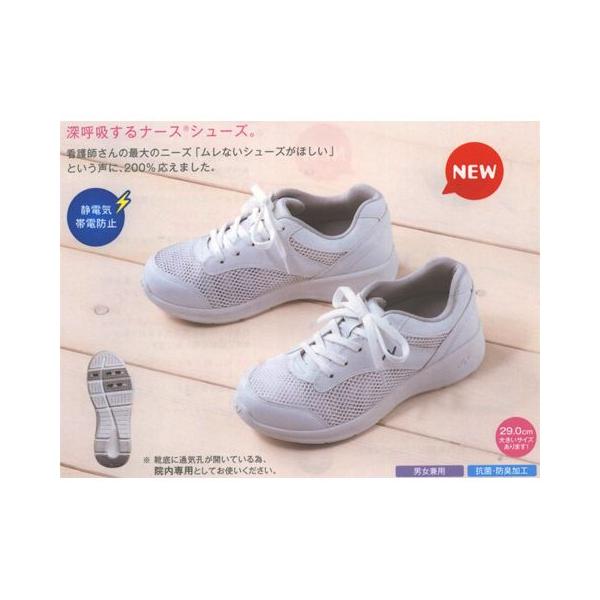 F-4966 xmSi[X i[XV[Y jp R hLH ÓdCѓdh~ ɂ ʋC Ռz NbV