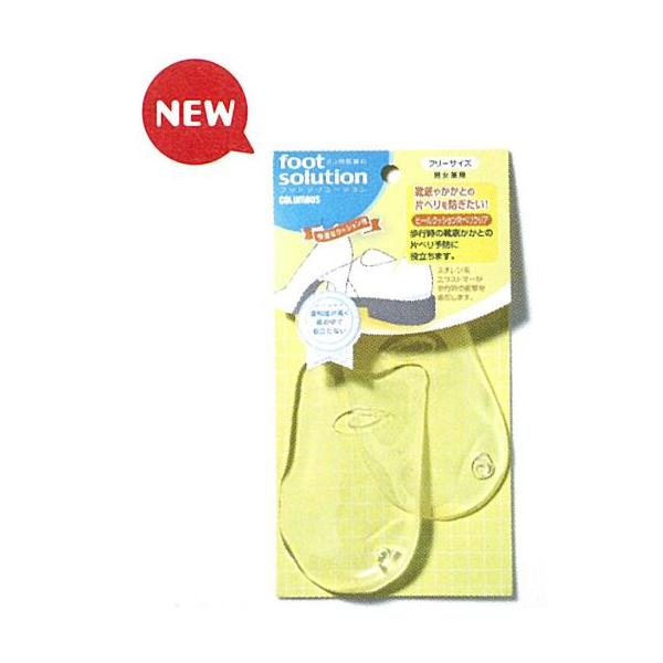 F-920 RuX Cp C̕Ѓxh~ C\[ jp q[NbV ~ Ռz oX q[NbVЃxNA