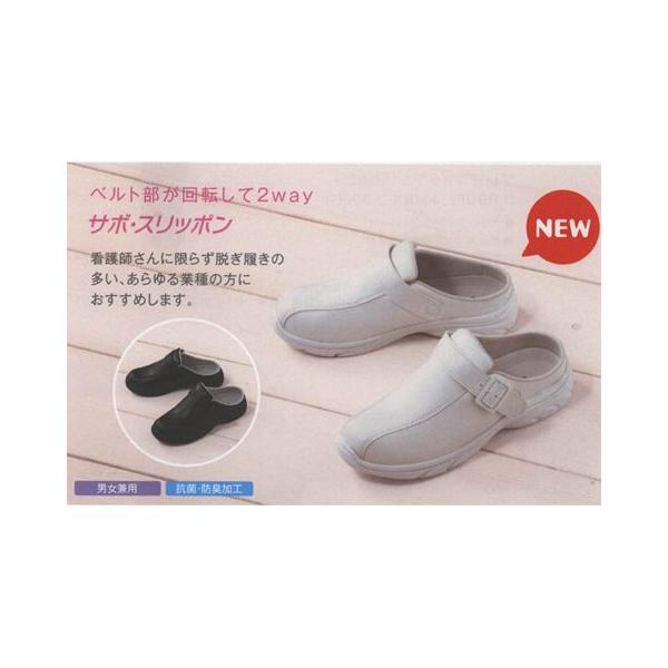 F-940 xmSi[X i[XV[Y T{ Xb| jp 2way R hLH tWS E₷