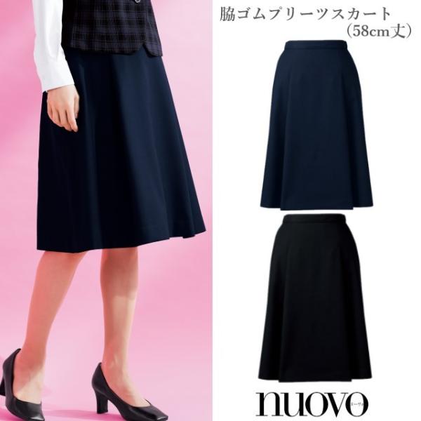 FS46011 tH[N k[H eSv[cXJ[gi58cmj VGbg 䒷 Xgb` EGXgS eS I[V[Y  nuovo FOLK