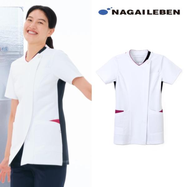 NAGAI LEBENメンズナースズボン L2枚セット　白衣　介護 NAGAI LEBENメンズナースズボン L2枚セット 白衣 介護 NAGAI