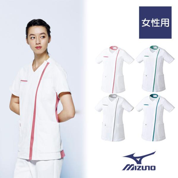 MZ-0235 `gZ ~Ym i[XEFA WPbg  p  傫TCY  d h~ Xgb` C[W[PA HƐ