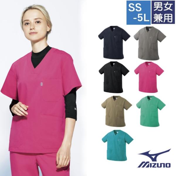 MZ-0300 チトセ ミズノ スクラブ 男女兼用 半袖 めちゃ軽 軽量 ストレッチ 制電 制菌 CHITOSE MIZUNO 医療用