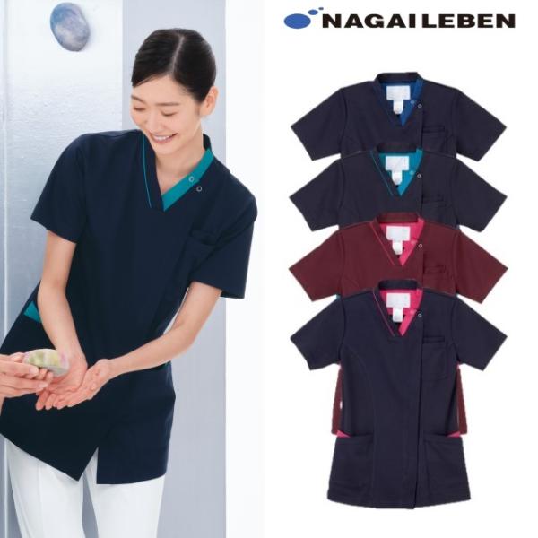 ナイナイ商品 hakuinet_rf5122