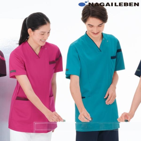 ナガイレーベン（NAGAILEBEN） RF5162 スクラブ 白衣 男女兼用 ナース